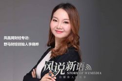 【5分钟教程】怀化工厂咨询电话号码_哔哩哔哩-3